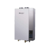 Marey GA16NGETL 4.3 GPM Tankless Water Heater Open Box